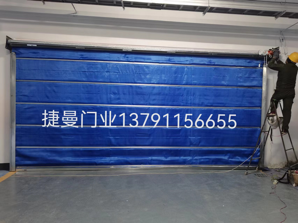 無(wú)基布防火卷簾