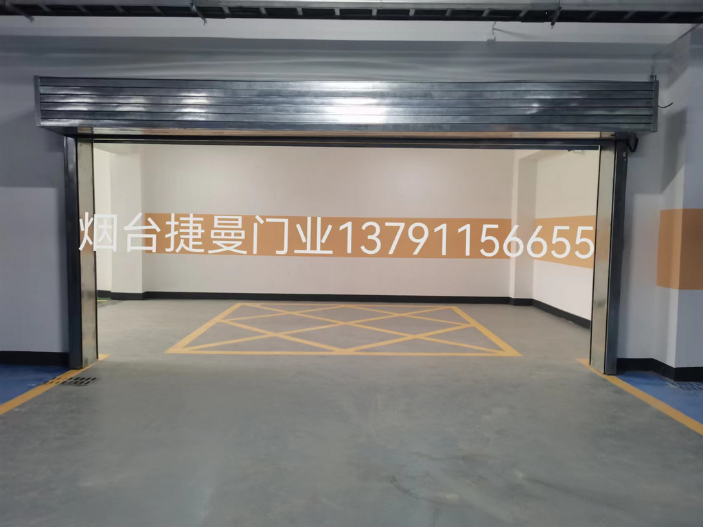 無(wú)基布防火卷簾